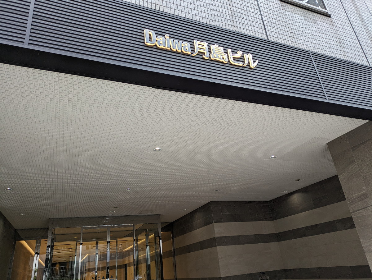 fresh/building/J00100391286_12