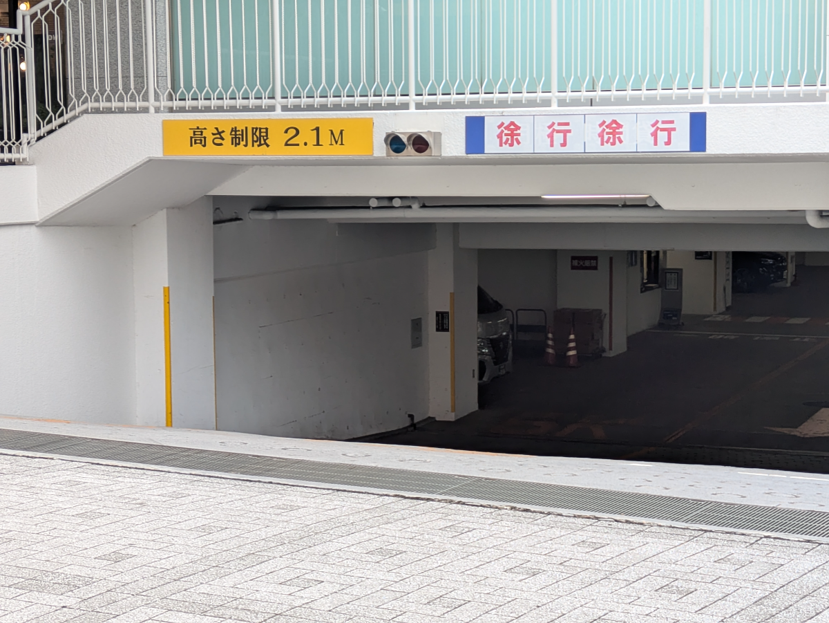 fresh/building/J00100391291_11