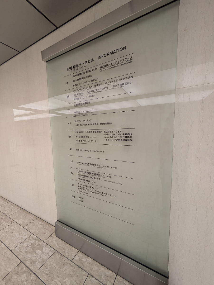 fresh/building/J00100391291_67