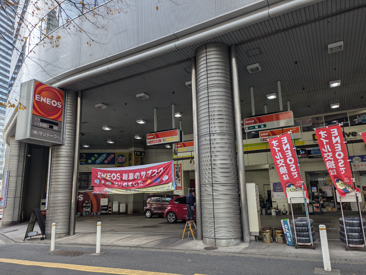 fresh/building/J00100391296_14