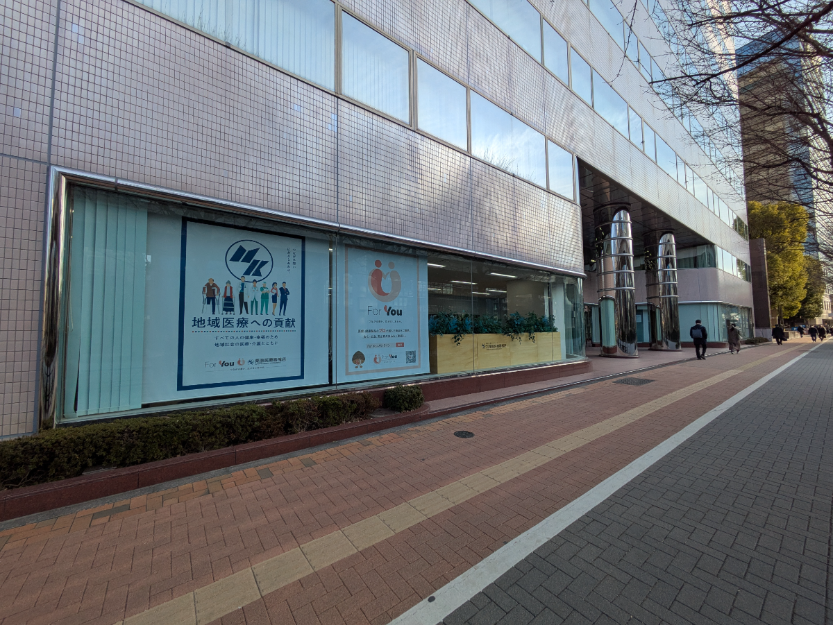 fresh/building/J00100391297_12