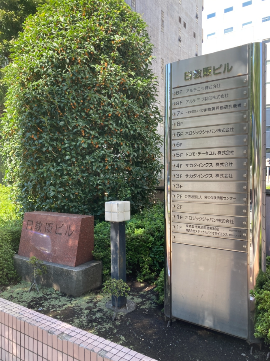 fresh/building/J00100391297_67