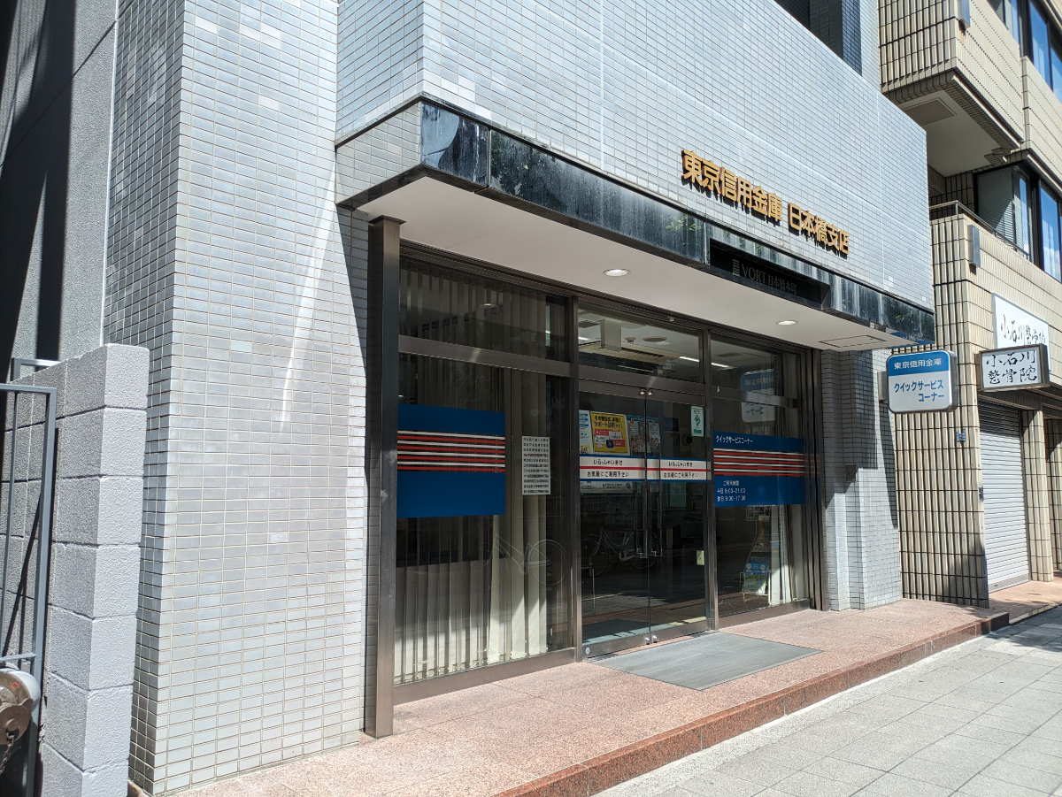 fresh/building/J00100391298_10