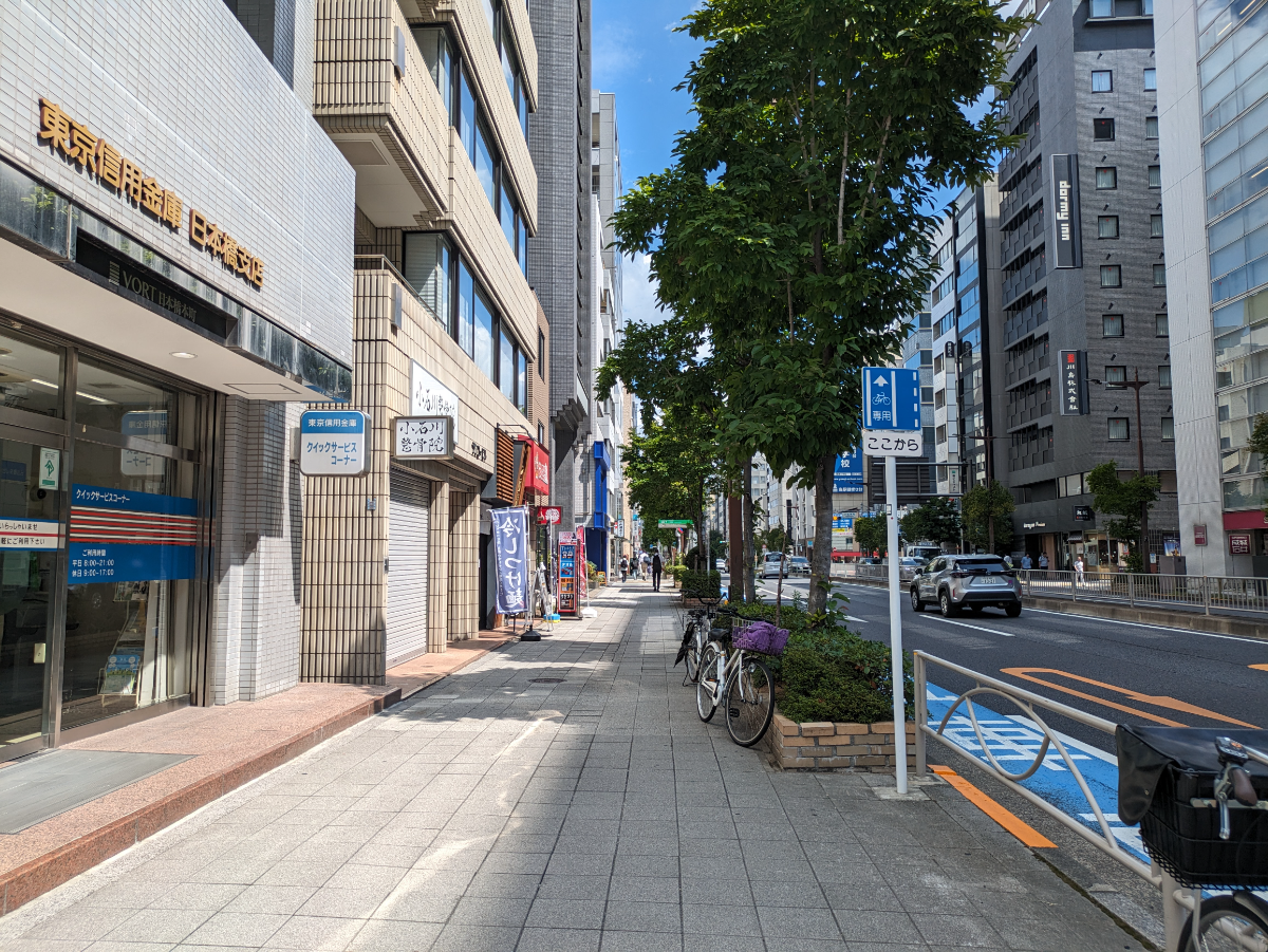 fresh/building/J00100391298_16