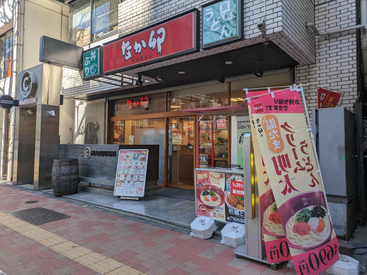 fresh/building/J00100391300_13