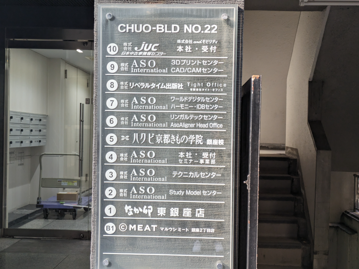 fresh/building/J00100391300_67