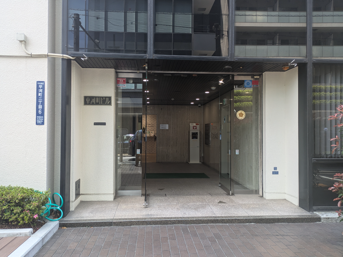 fresh/building/J00100391301_3