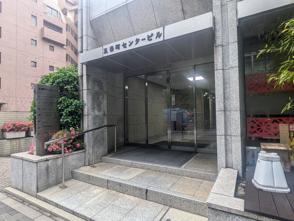 fresh/building/J00100391302_3