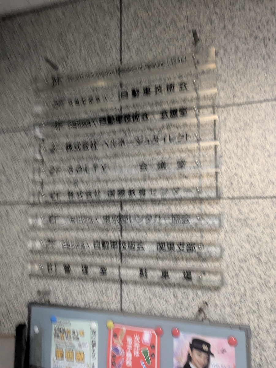 fresh/building/J00100391302_67