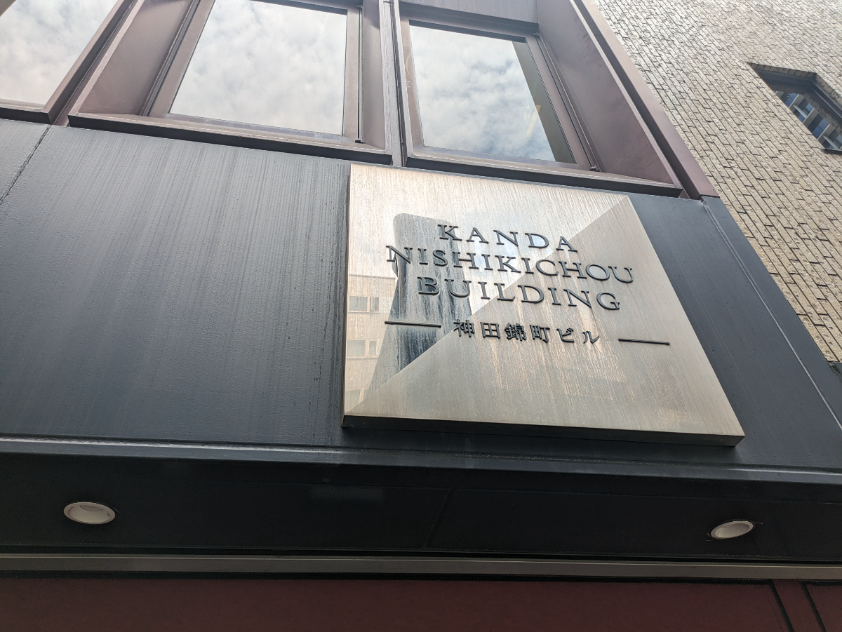 fresh/building/J00100391303_8
