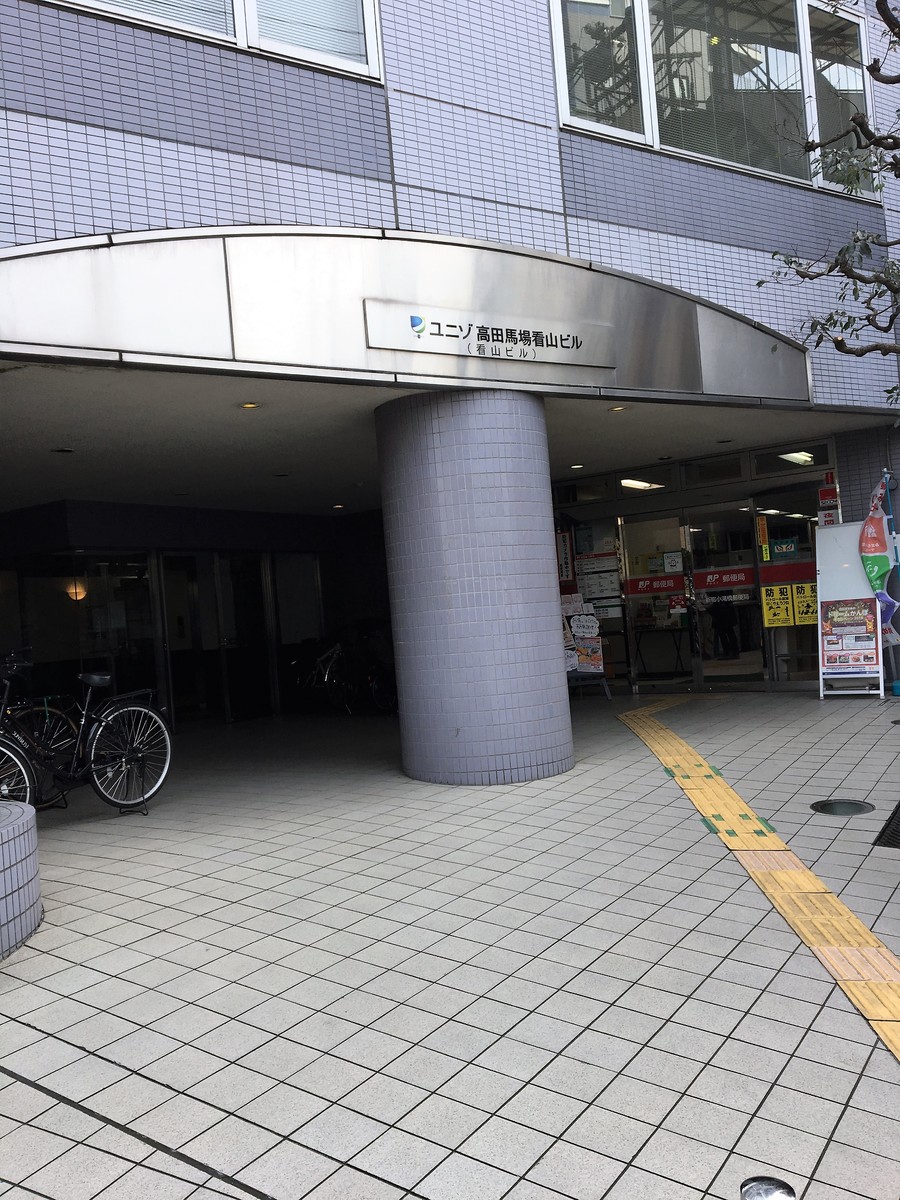 fresh/building/J00100391304_5