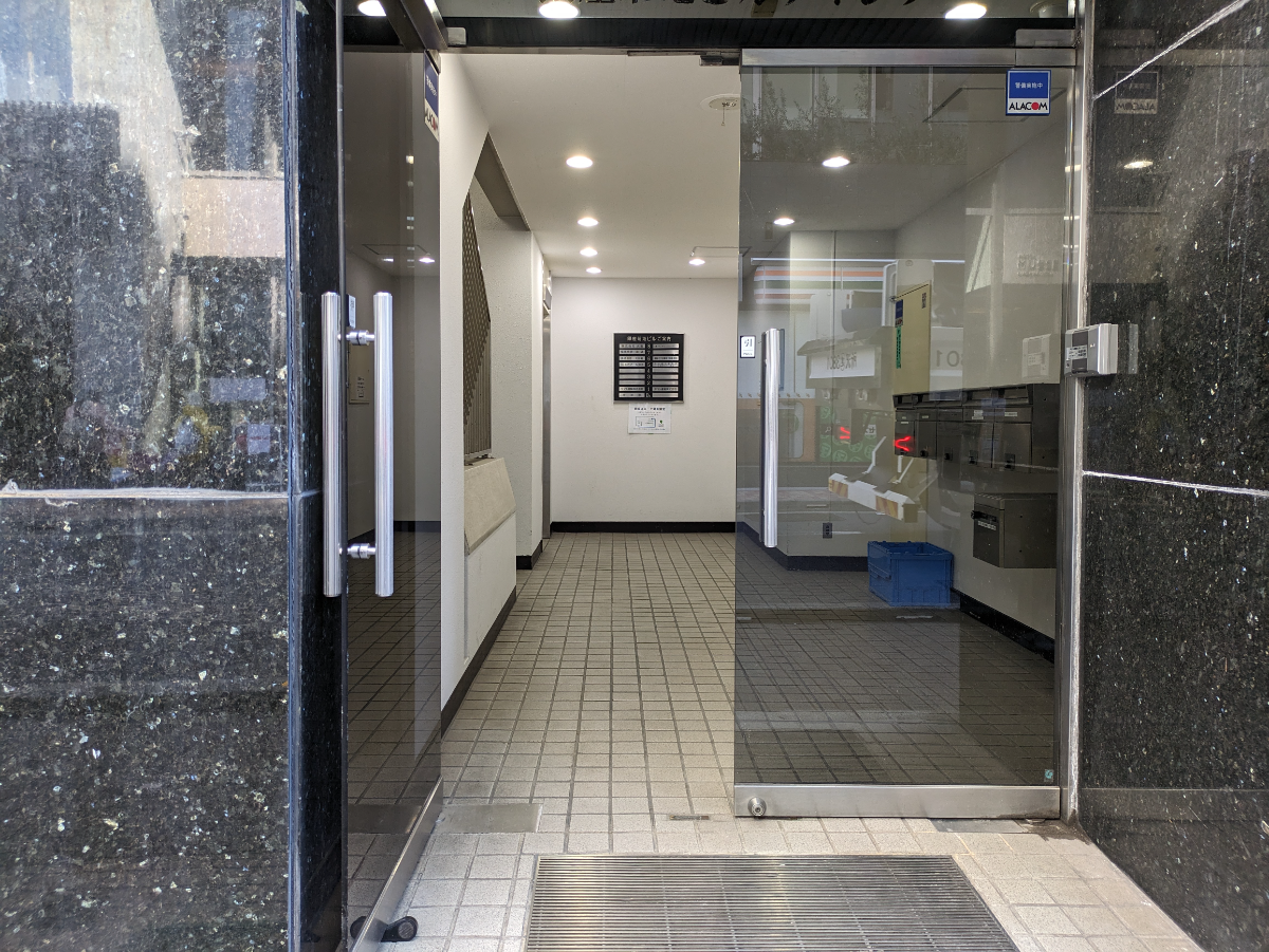 fresh/building/J00100391305_10