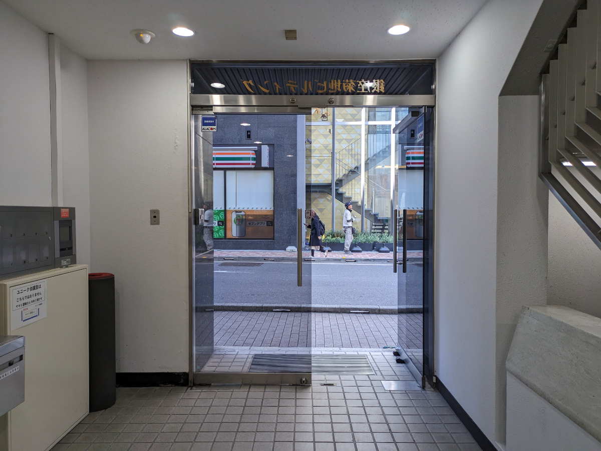 fresh/building/J00100391305_11