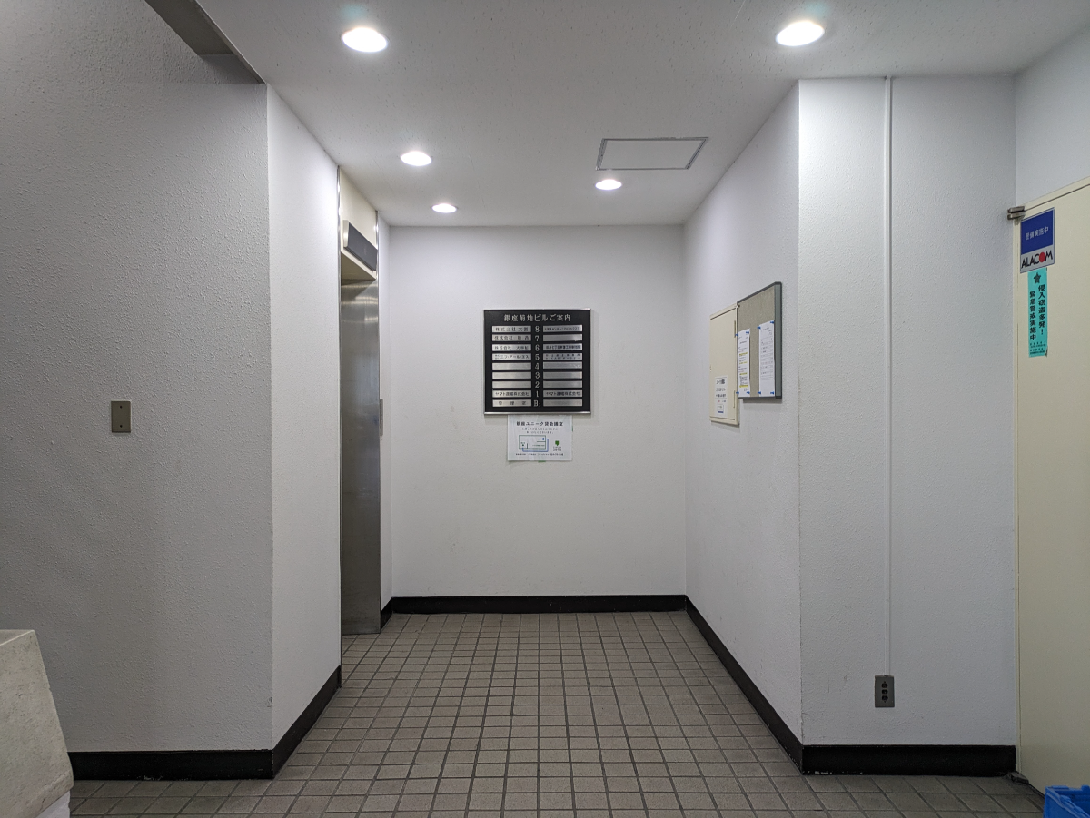 fresh/building/J00100391305_12