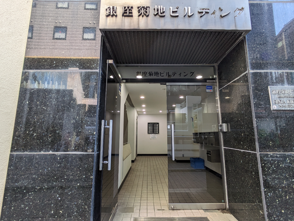 fresh/building/J00100391305_3
