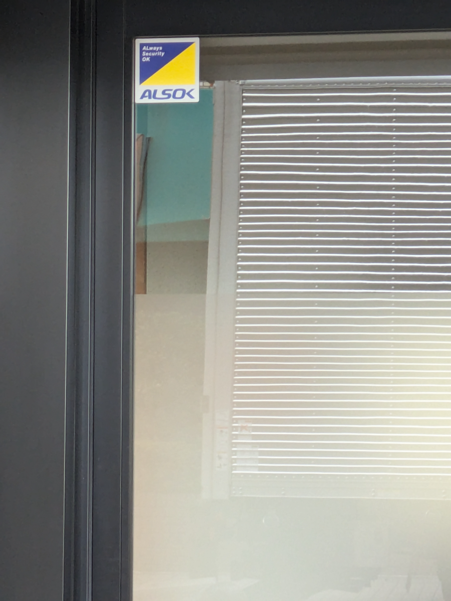 fresh/building/J00100391306_12