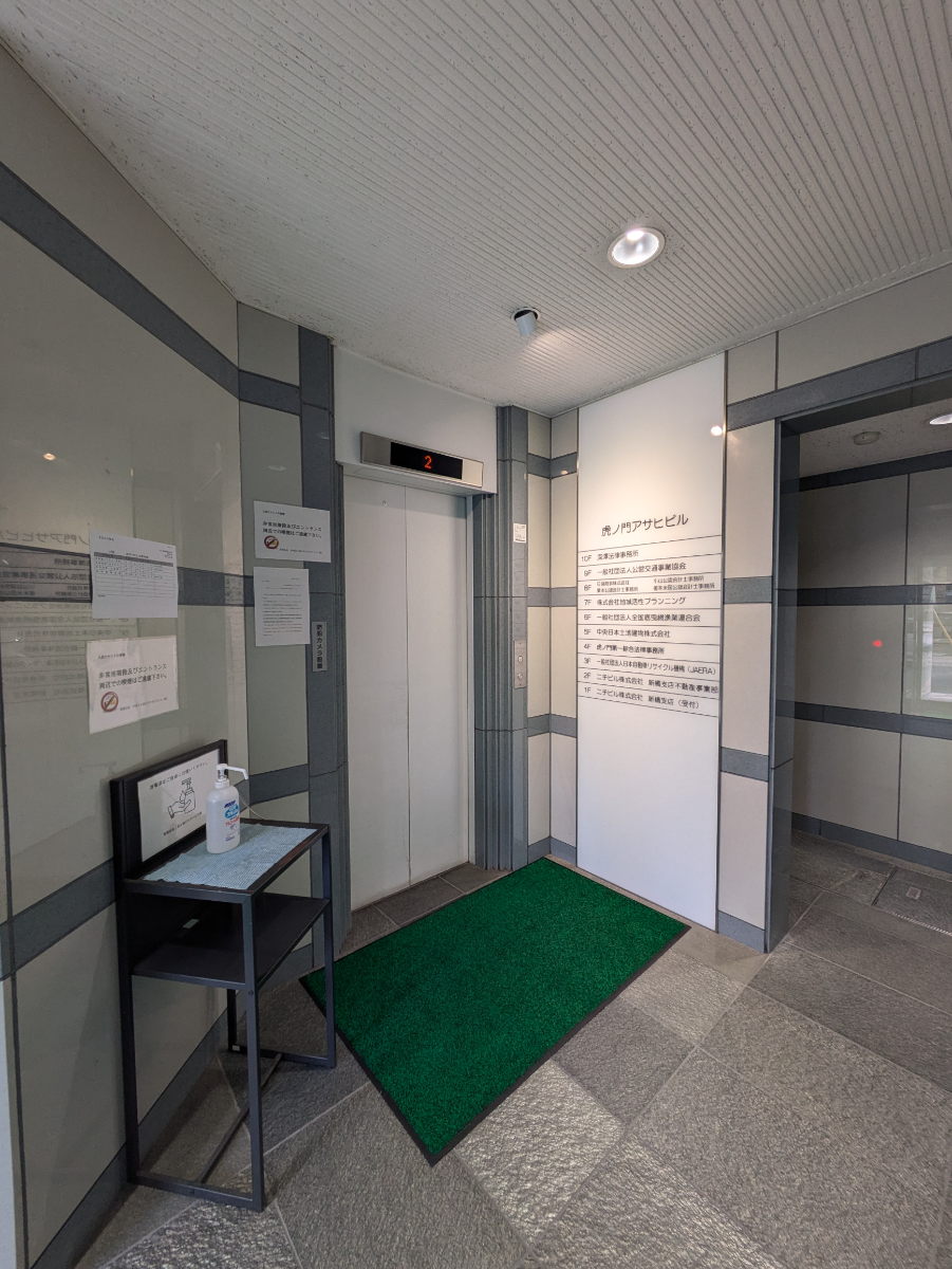 fresh/building/J00100391311_16