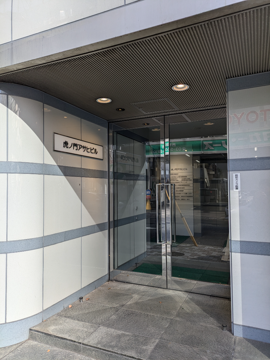 fresh/building/J00100391311_3