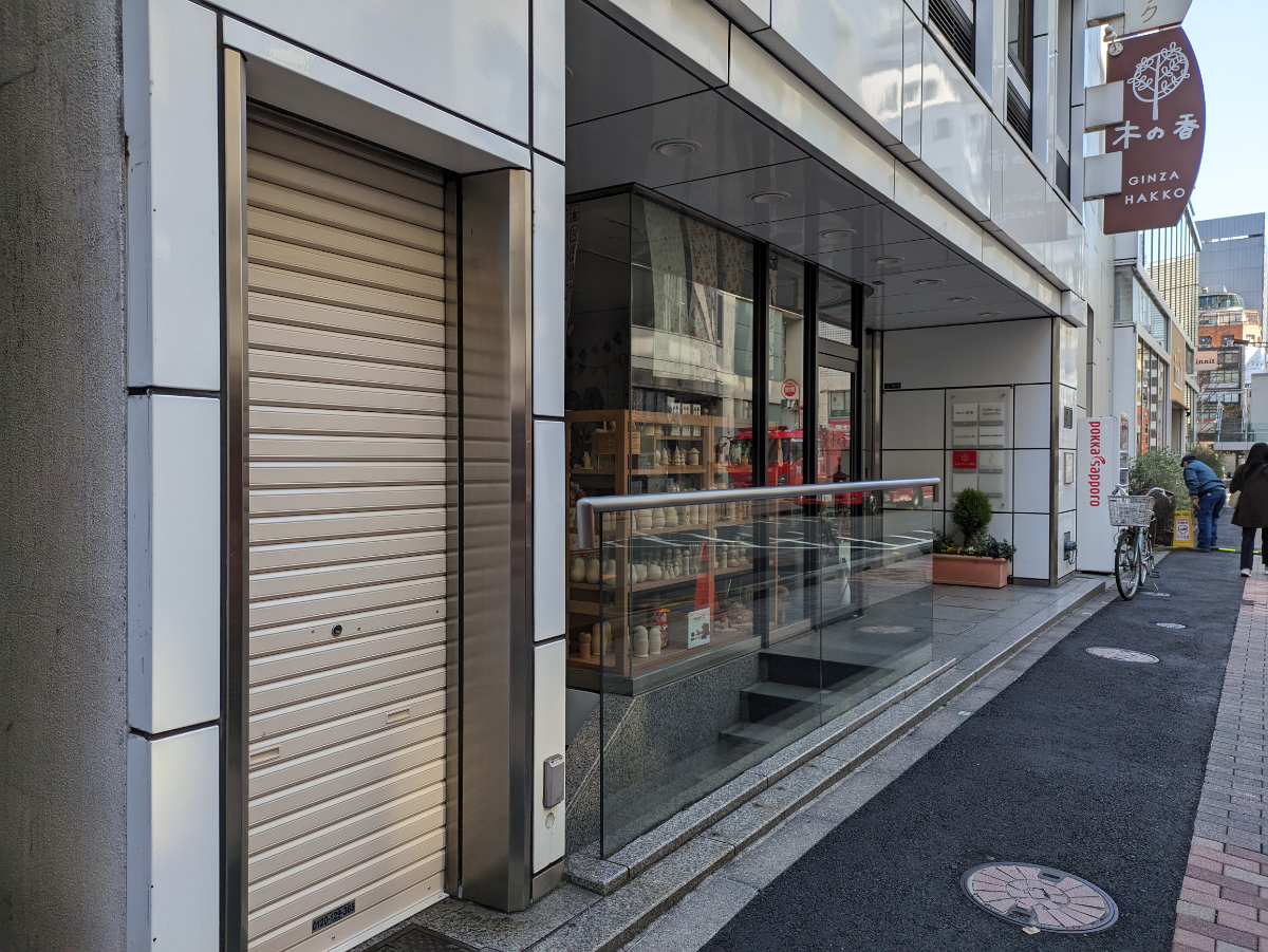 fresh/building/J00100391313_10