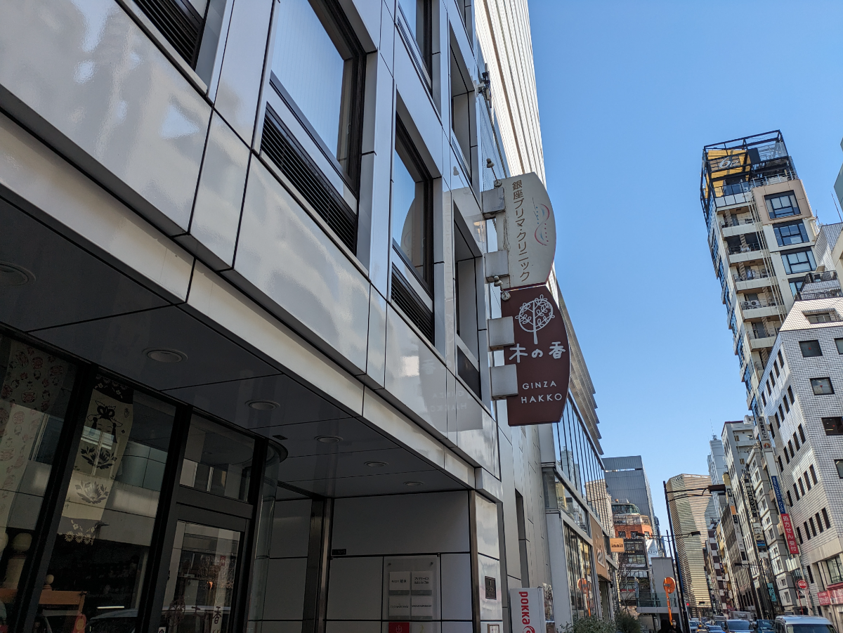 fresh/building/J00100391313_11