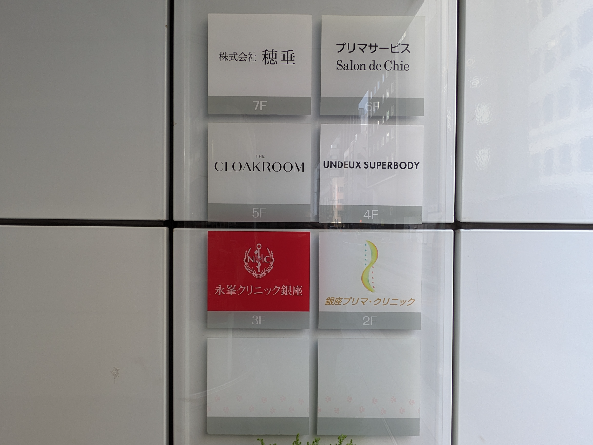 fresh/building/J00100391313_66