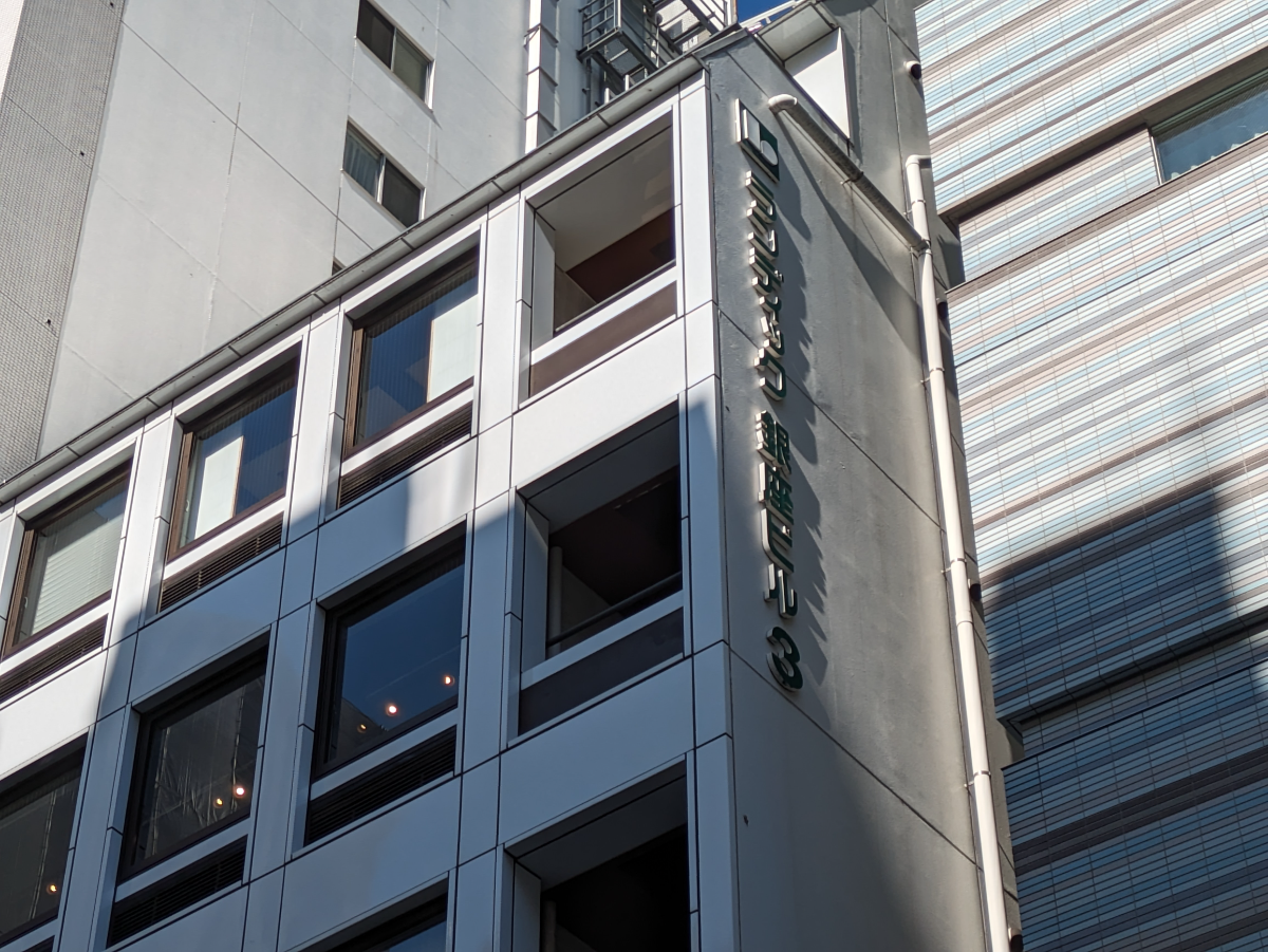 fresh/building/J00100391313_9