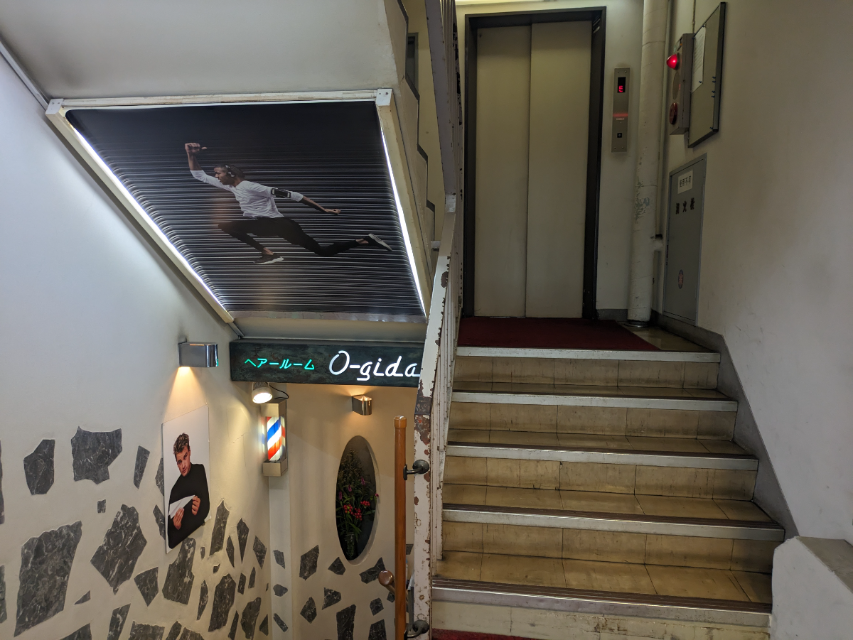 fresh/building/J00100391314_10