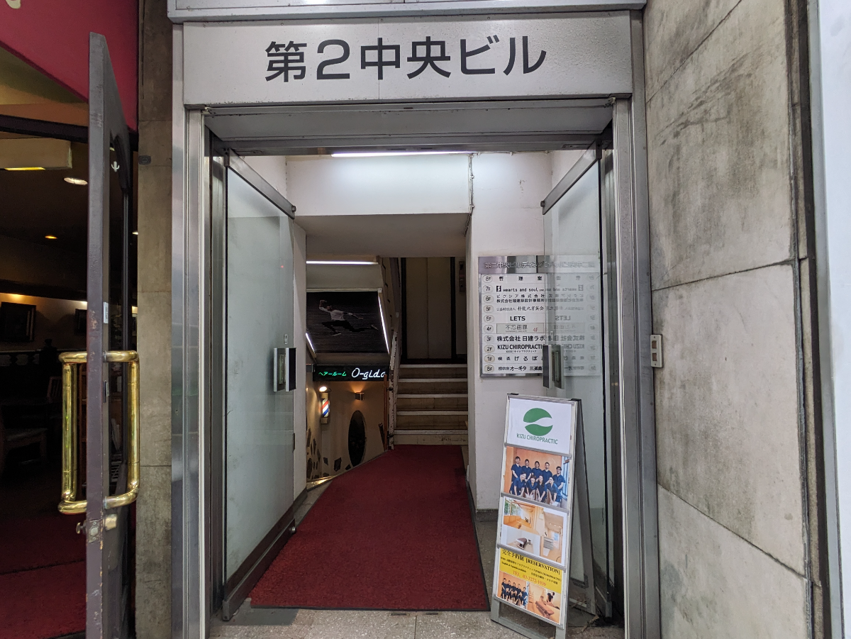 fresh/building/J00100391314_3