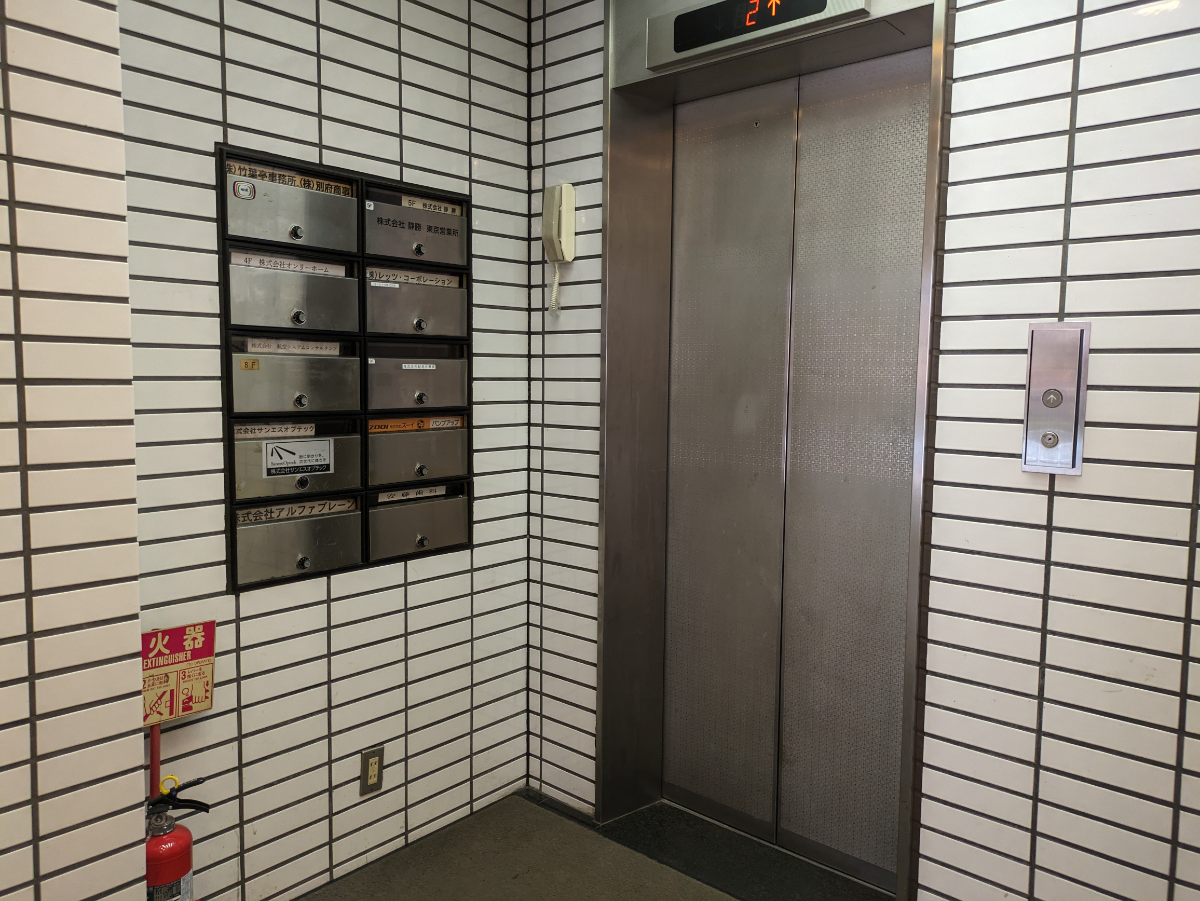 fresh/building/J00100391315_8