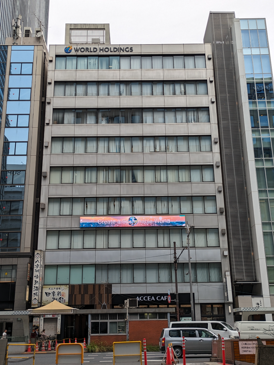 fresh/building/J00100391317_1