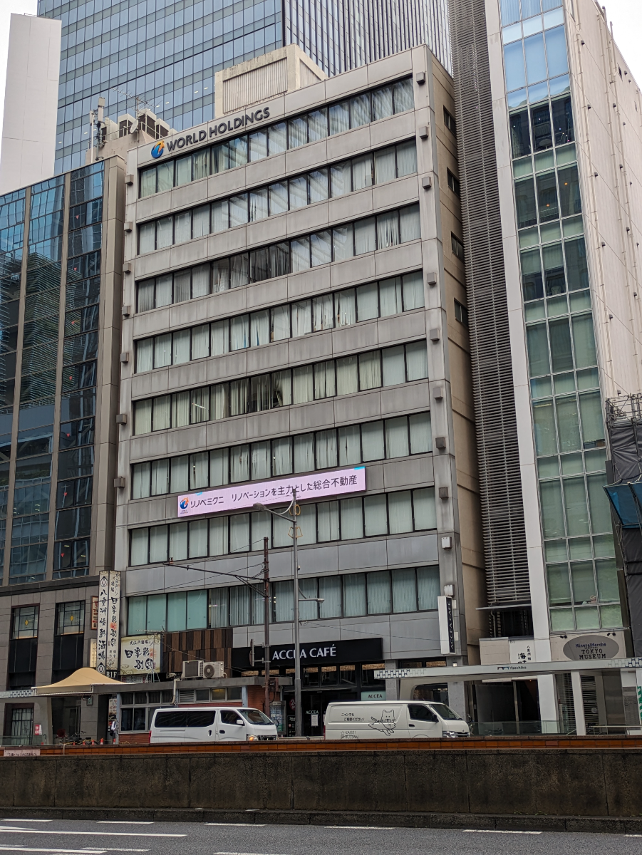 fresh/building/J00100391317_14