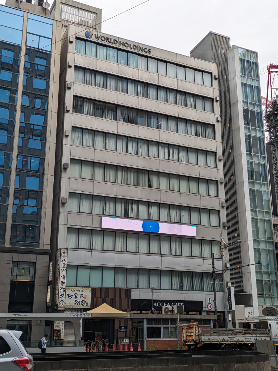 fresh/building/J00100391317_15