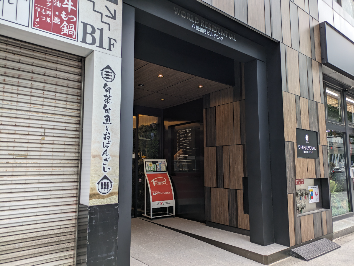 fresh/building/J00100391317_21