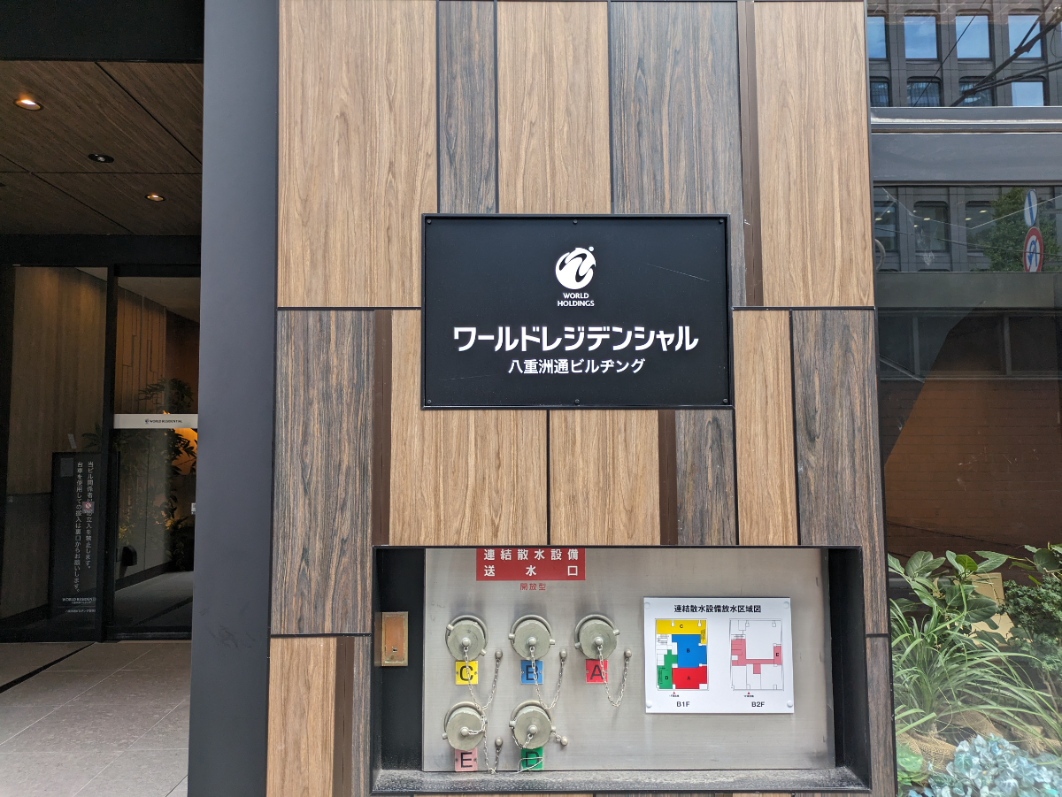 fresh/building/J00100391317_24