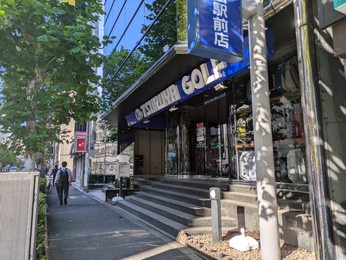 fresh/building/J00100391318_11