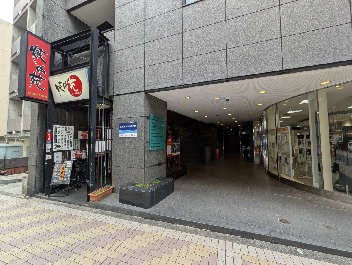 fresh/building/J00100391322_3