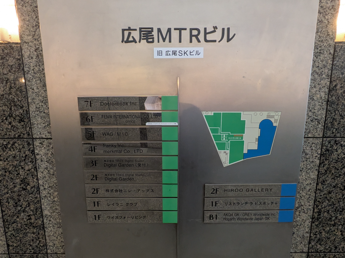 fresh/building/J00100391323_67