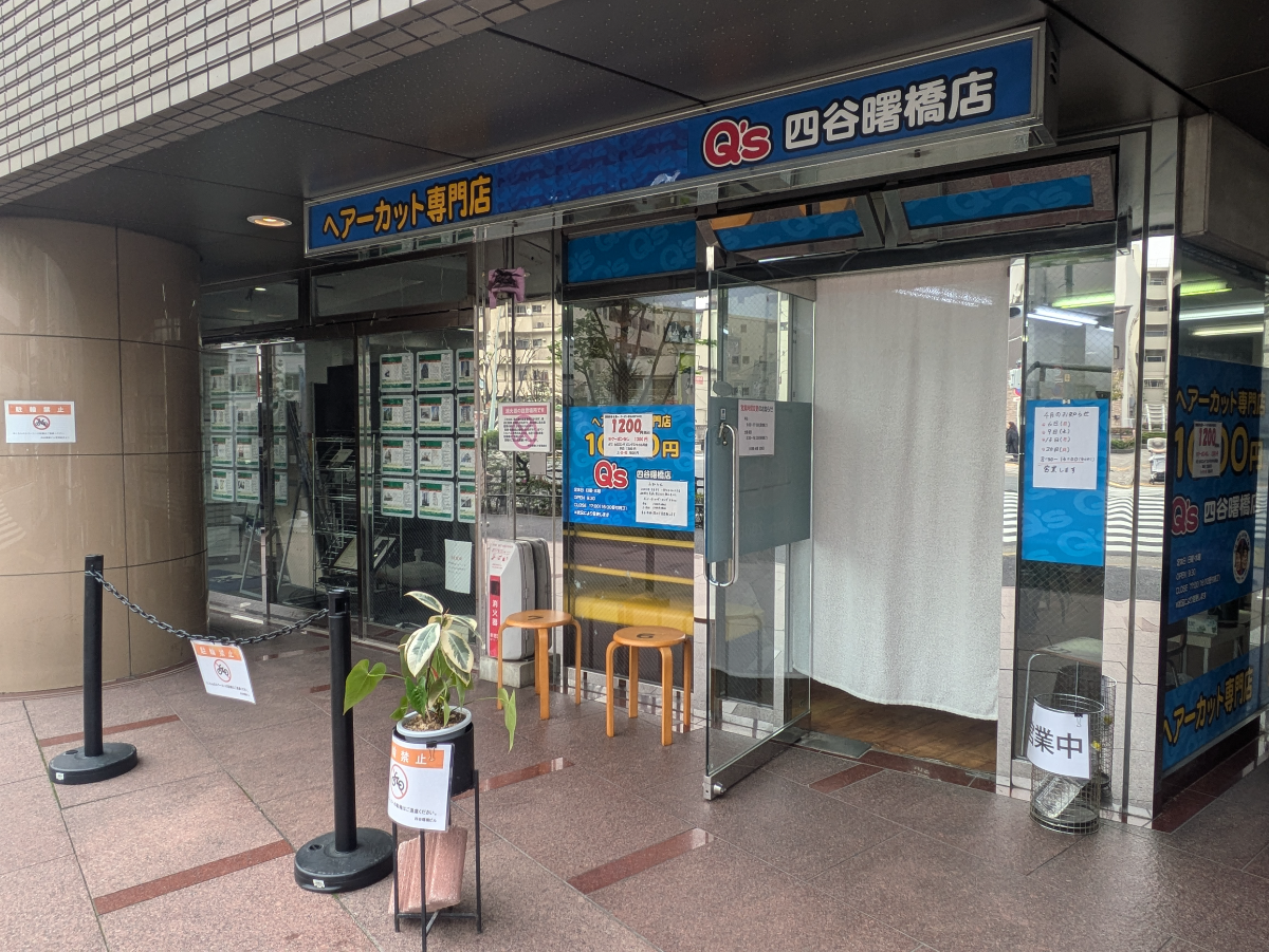 fresh/building/J00100391325_10