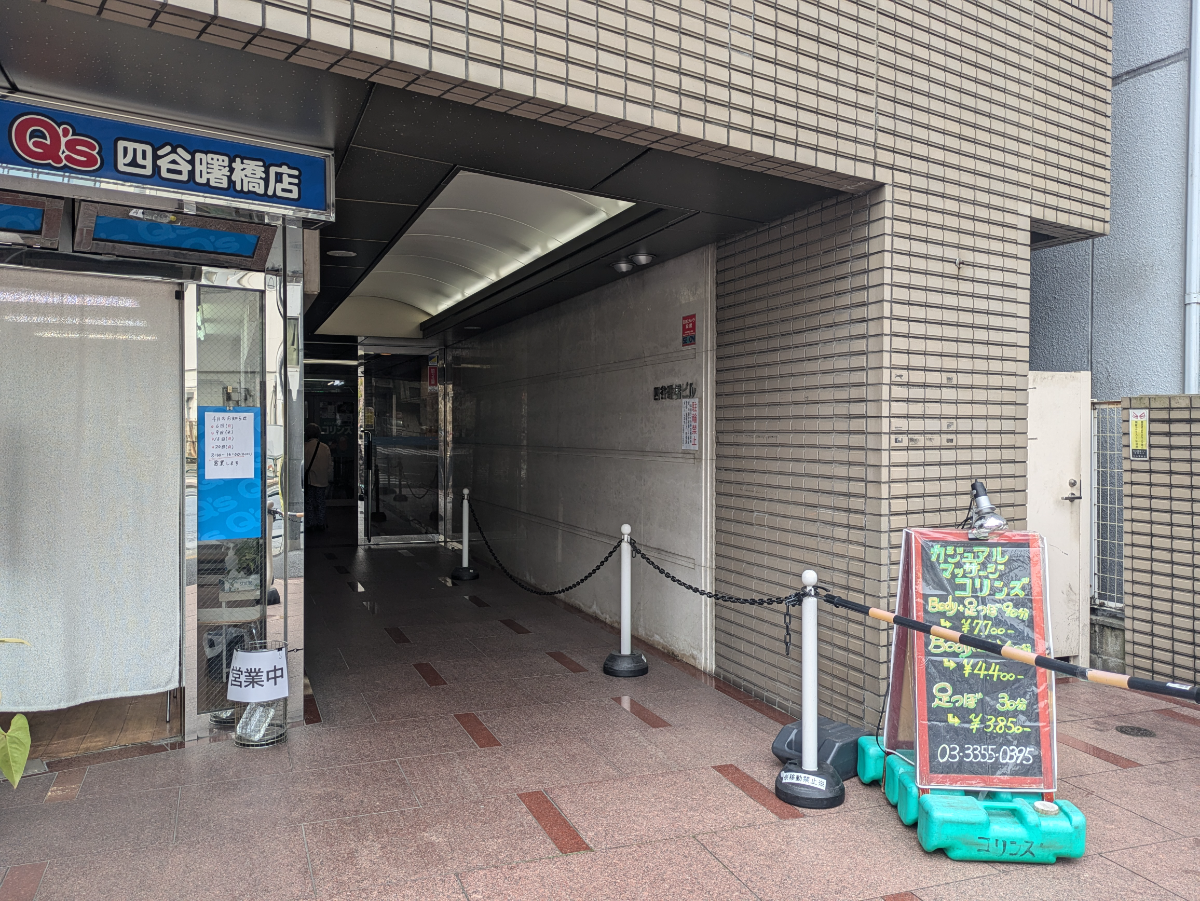 fresh/building/J00100391325_11