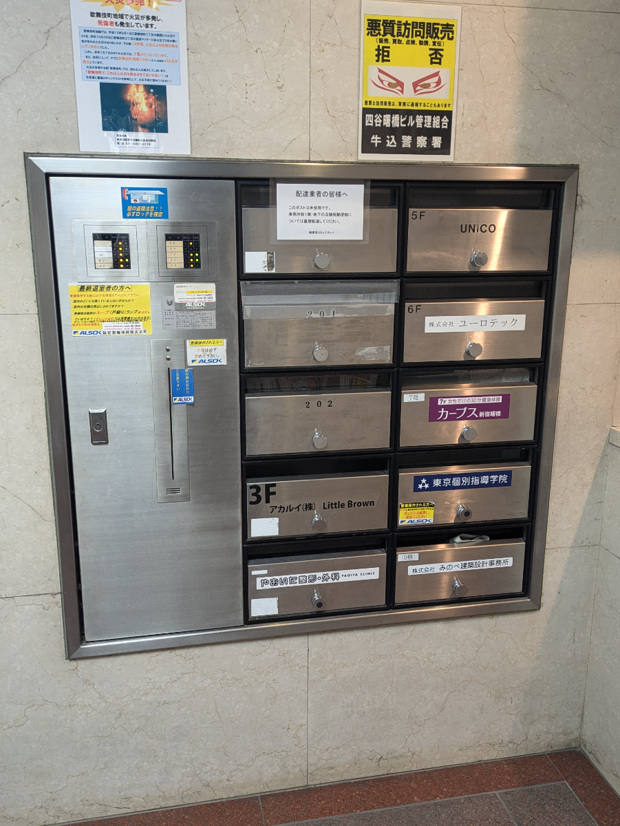 fresh/building/J00100391325_13