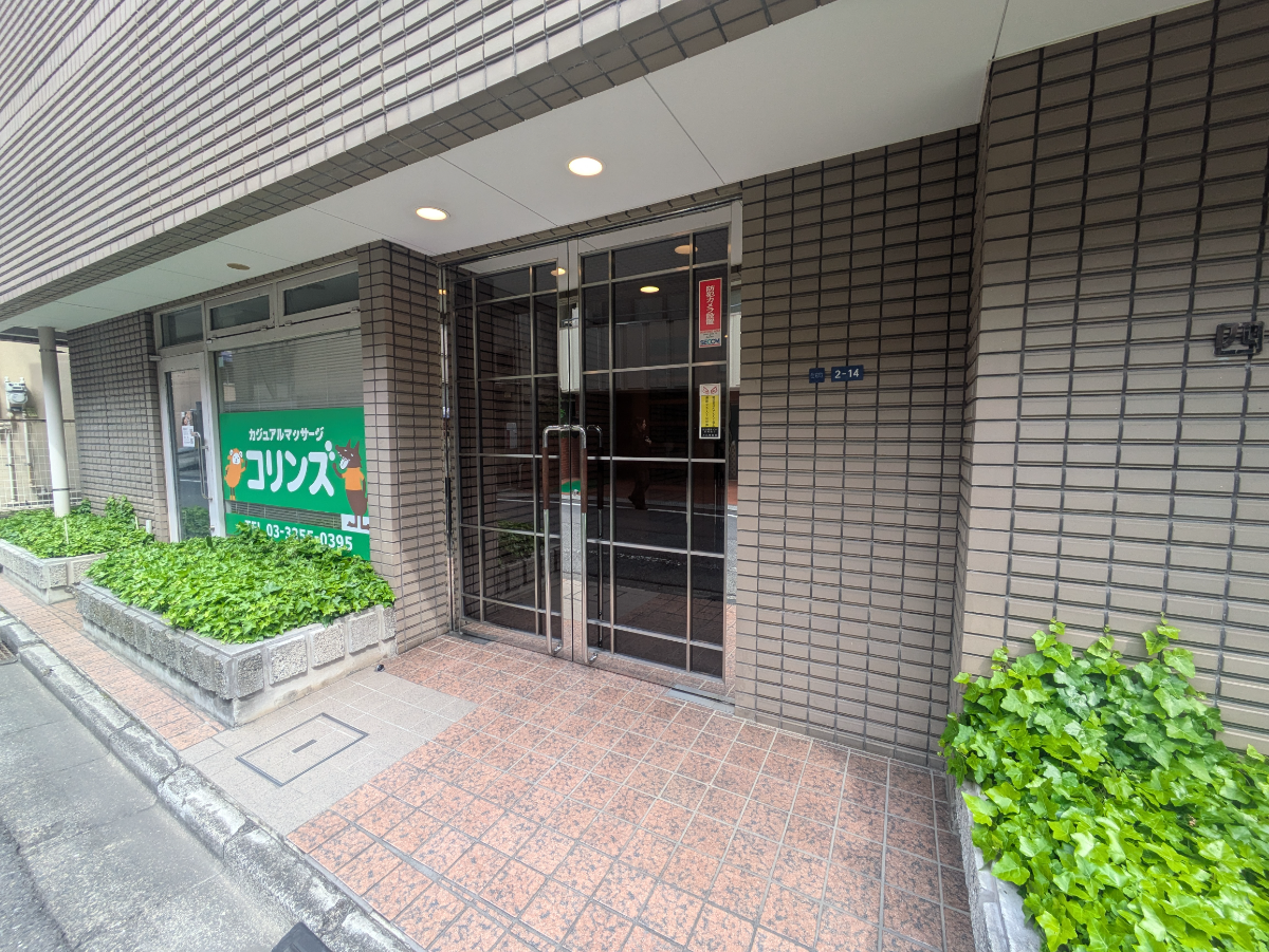 fresh/building/J00100391325_3