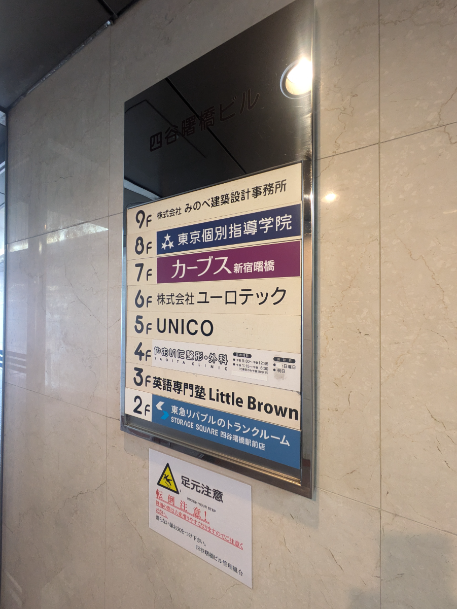 fresh/building/J00100391325_67