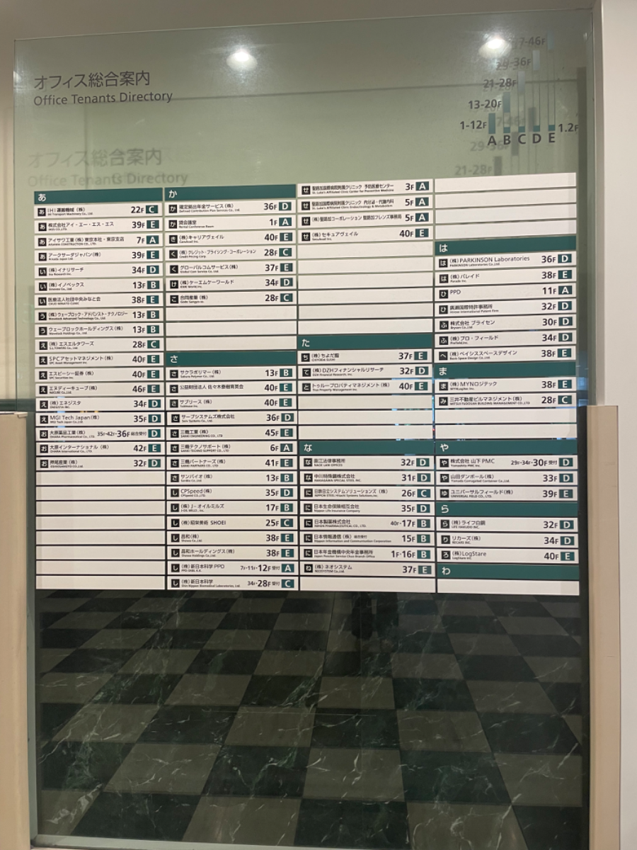 fresh/building/J00100391327_67