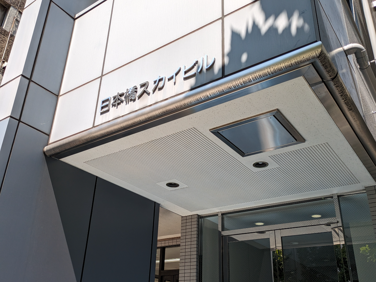 fresh/building/J00100391328_15