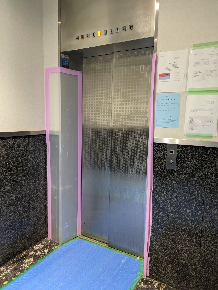 fresh/building/J00100391328_4