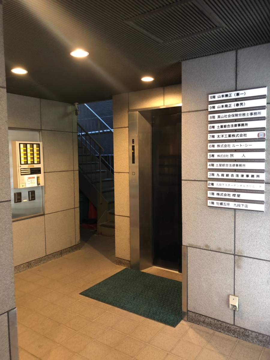 fresh/building/J00100391331_16