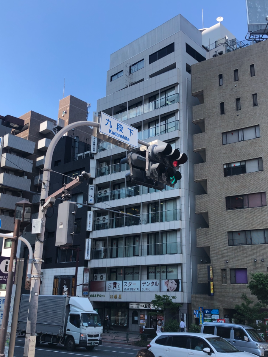 fresh/building/J00100391331_6