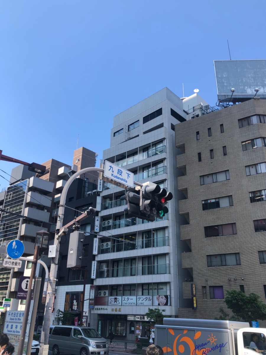 fresh/building/J00100391331_64