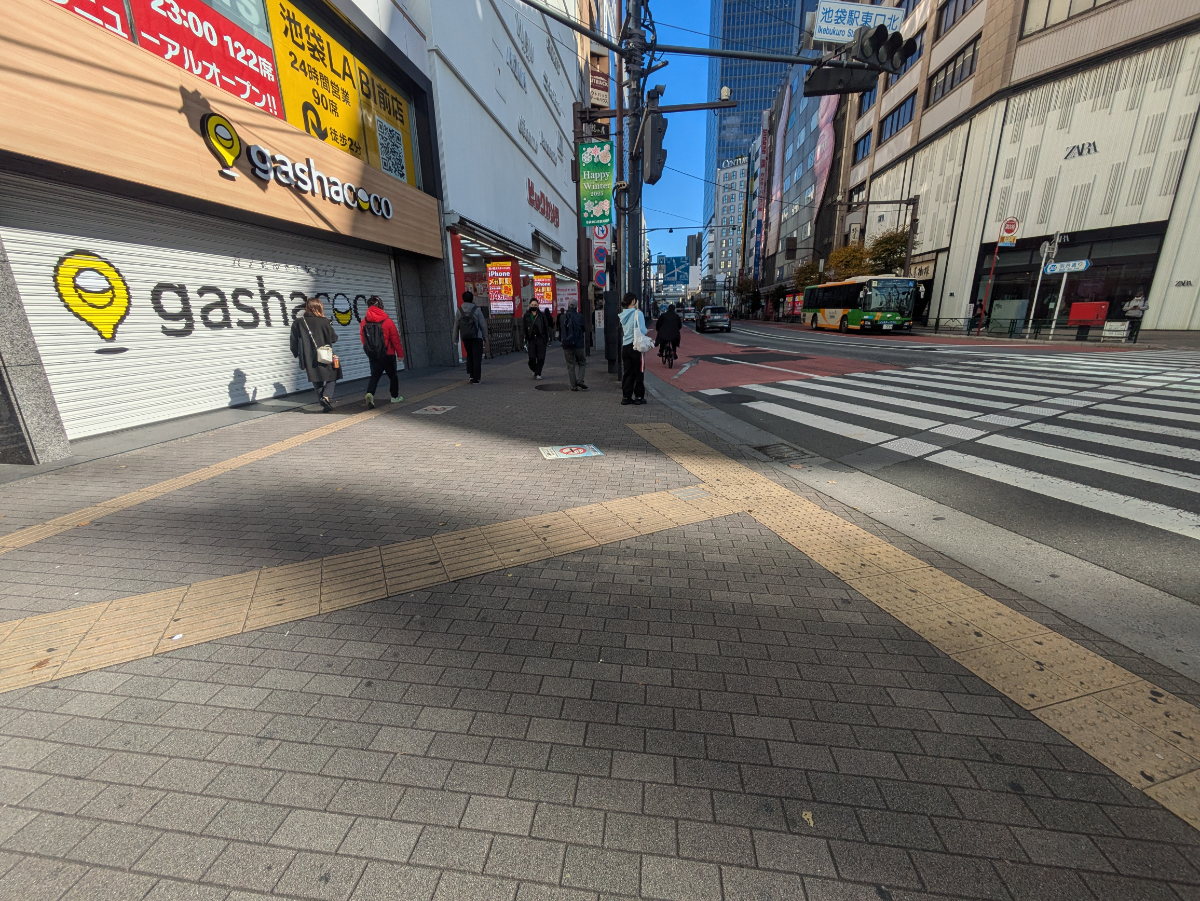 fresh/building/J00100391333_2