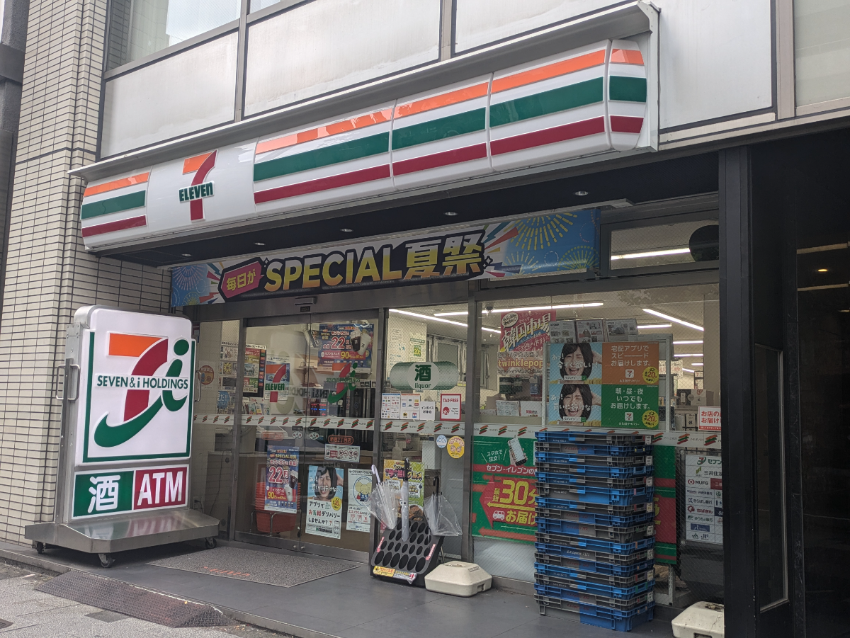 fresh/building/J00100391335_13